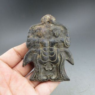 China,  Liaoning,  Jade,  Hongshan Culture,  Black Magnet,  Dancers,  Pendant Z46