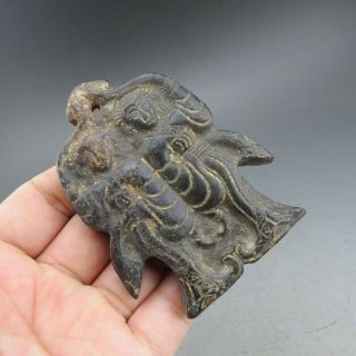 China,  liaoning,  jade,  hongshan culture,  black magnet,  dancers,  pendant Z46 2