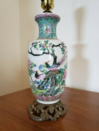 Antique Chinese Famille Rose Porcelain Lamp Metal Base & Cap -