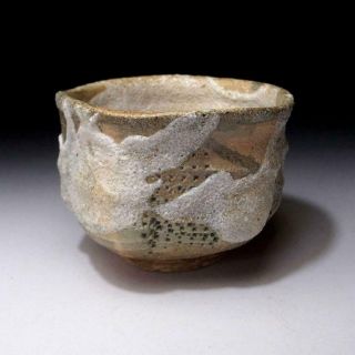 Dc3: Japanese Tea Bowl,  Seto Ware By Famous Potter,  Eichi Kato,  Sand Glaze
