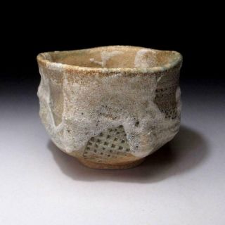 DC3: Japanese tea bowl,  Seto ware by Famous potter,  Eichi Kato,  Sand glaze 2