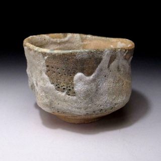 DC3: Japanese tea bowl,  Seto ware by Famous potter,  Eichi Kato,  Sand glaze 3