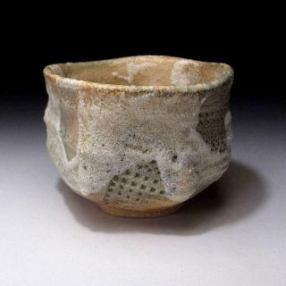 DC3: Japanese tea bowl,  Seto ware by Famous potter,  Eichi Kato,  Sand glaze 5