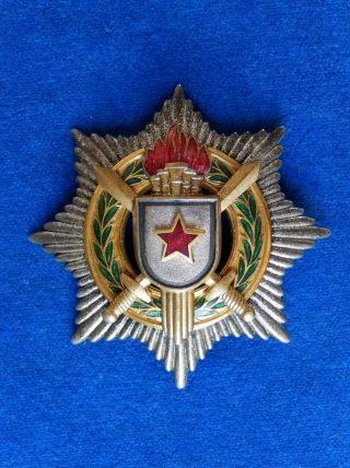 Yugoslavia.  Serbia.  Order Of Military Merit 2nd Class,  Old Type.  Medal