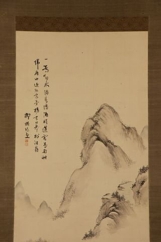 JAPANESE HANGING SCROLL ART Painting Sansui Landscape Asian antique E8086 3
