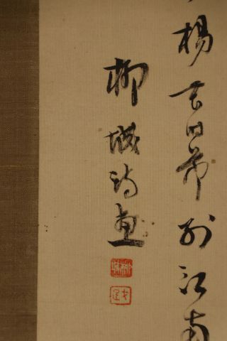 JAPANESE HANGING SCROLL ART Painting Sansui Landscape Asian antique E8086 5
