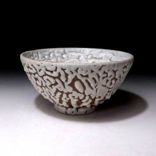 DO7: Japanese Pottery Tea Bowl,  karatsu Ware by Famous Potter,  Ikkei Mizogami 3