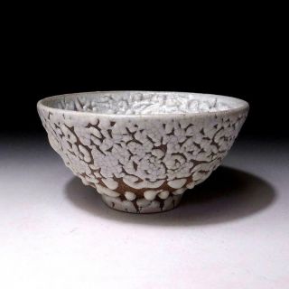 DO7: Japanese Pottery Tea Bowl,  karatsu Ware by Famous Potter,  Ikkei Mizogami 4