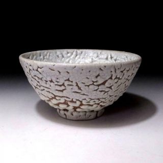 DO7: Japanese Pottery Tea Bowl,  karatsu Ware by Famous Potter,  Ikkei Mizogami 5