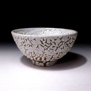 DO7: Japanese Pottery Tea Bowl,  karatsu Ware by Famous Potter,  Ikkei Mizogami 6