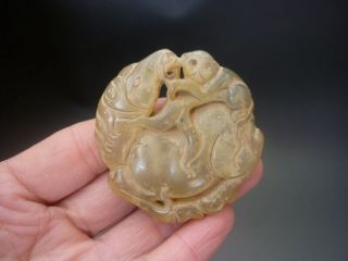 China.  Jade,  Hongshan culture,  hand - carved,  jade,  horse and monkey,  pendant E0 2