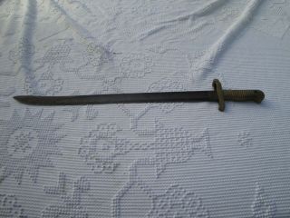 US Civil War Model 1855 Bayonet Short Sword 2