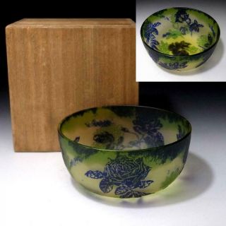 Dj7: Vintage Japanese Glass Tea Bowl With Wooden Storage Box