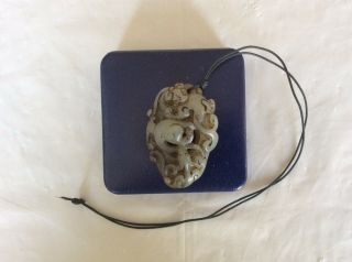 Vintage Chinese Carved Jade/stone ‘writhing Dragons’ Pendant.