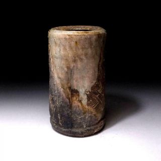 Dm4: Vintage Japanese Vase,  Shigaraki Ware By 1st Class Potter,  Keishu Imai