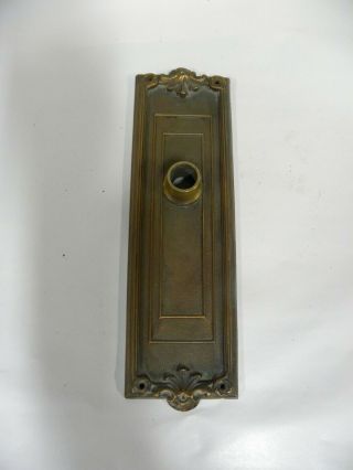 Vtg Antique Ornate Cast Brass/bronze Door Lock Knob Back Plate Escutcheon (b8)