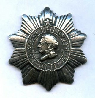 Soviet Wwii Award Order Of Kutuzov The 3rd Class 1944 Low Number Сustom Made