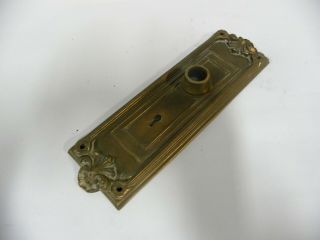 Vtg Antique Ornate Cast Brass/bronze Door Lock Knob Back Plate Escutcheon (a8)