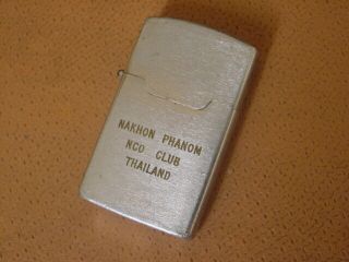 Vintage Lighter.  Nakhon Phanom.  Nco Club Thailand