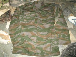 Unknown? Militaria Army Cotton Camo Shirt 10,  Very Good