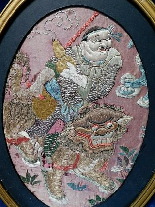 ANTIQUE 32 X 42 CM FRAMED EMBROIDERED CHINESE SILK PANEL,  GOLD THREAD DOG OF FO 2