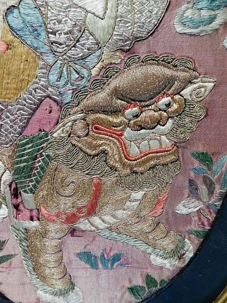 ANTIQUE 32 X 42 CM FRAMED EMBROIDERED CHINESE SILK PANEL,  GOLD THREAD DOG OF FO 4