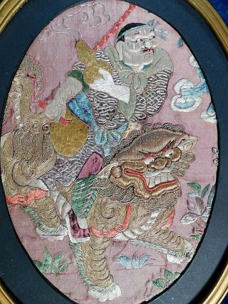 ANTIQUE 32 X 42 CM FRAMED EMBROIDERED CHINESE SILK PANEL,  GOLD THREAD DOG OF FO 7