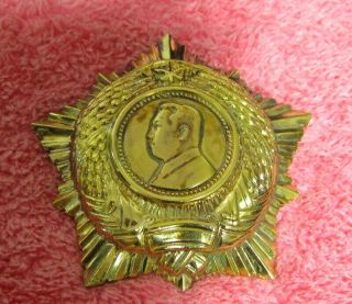 Order Of Kim Il Sung Type 2