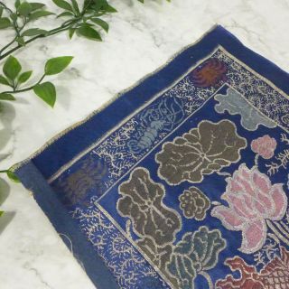 Antique Chinese Blue Silk Hand Woven Embroidered Floral Textile for Pillowcase 5