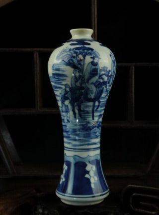 China Old Blue White Porcelain Underglaze Red Hand - Painted Porcelain Vase Bb01b