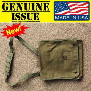 Us Military Canvas Map Case Bag Sling Pouch Photograph Shoulder Army Gi