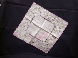Antique White City Chicago Silk Handkerchief