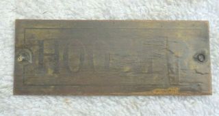 Vintage Hoosier Brand Brass Ice Box Name Plate