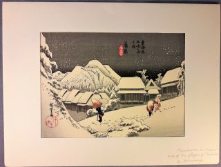 Japanese Woodblock Print By Hiroshige (1797 - 1858) - Kanbara In Snow