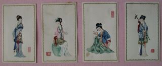 Japanese 19th Century 4 Pith Paintings Young Ladies In Costume Good Quality