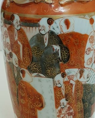 GOOD ANTIQUE CHINESE PORCELAIN ROUGE DE FER VASE 19th CENTURY 8