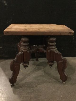 Victorian Walnut Ornate Wood Table Base Coffee Table Salvage