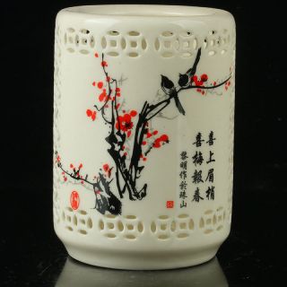 Chinese Porcelain Painting Plum Blossom& Magpies Brush Pot Qianlong Mark