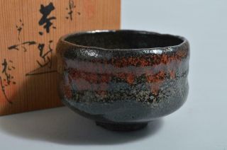 T4838:japanese Raku - Ware Black Glaze Tea Bowl Green Tea Tool,  Auto W/signed Box