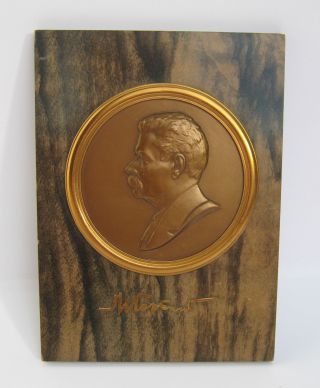 Vintage Russian Decoration For Wall - Relief - Medal - Portrait Of Maxim Gorky
