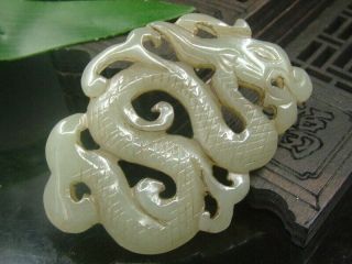Antique Chinese Nephrite Celadon - Hetian - Jade Hollow Dragon Statues/pendant