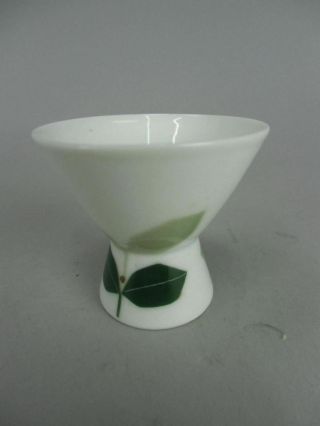 Japanese Porcelain Sake Cup Vtg Guinomi Green Leaf White Hakusan Drinking Tb714