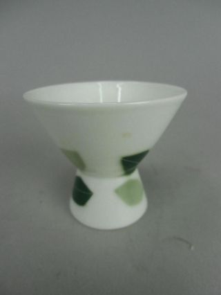 Japanese Porcelain Sake Cup Vtg Guinomi Green Leaf White Hakusan Drinking TB714 2