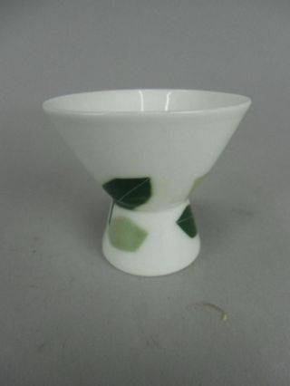 Japanese Porcelain Sake Cup Vtg Guinomi Green Leaf White Hakusan Drinking TB714 4