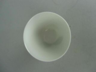 Japanese Porcelain Sake Cup Vtg Guinomi Green Leaf White Hakusan Drinking TB714 5