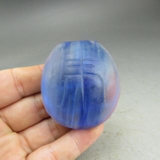 Chinese,  Jade,  Hongshan Culture,  Natural Blue Crystal,  Turtle Shell,  Pendant Q560