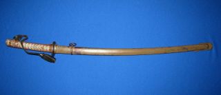 Wwii Japanese Army Type 95 Nco Sword W/ Scabbard - Matching Numbers