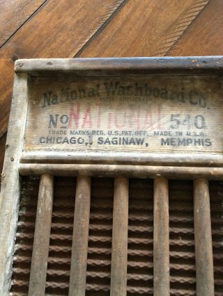 National Washboard Co 540 - National 24 X 12