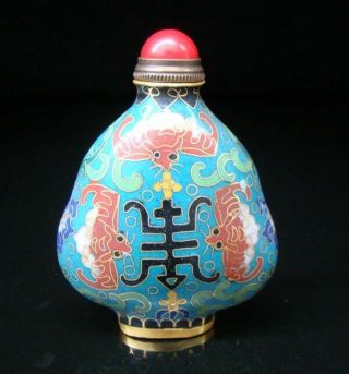 Collectibles 100 Handmade Painting Brass Cloisonne Enamel Snuff Bottles 080