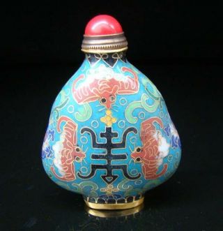 Collectibles 100 Handmade Painting Brass Cloisonne Enamel Snuff Bottles 080 3